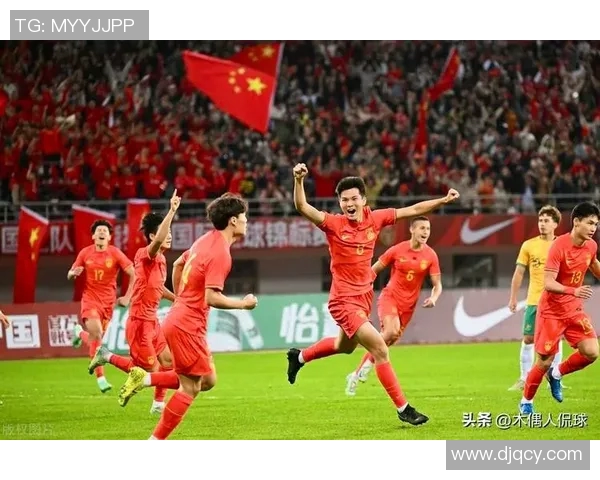 U21国足迎战墨西哥青年队力争在国际赛场上展现实力与风采