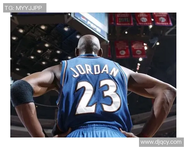 乔丹传奇：从篮球场到商业巨头的辉煌人生与影响力解析